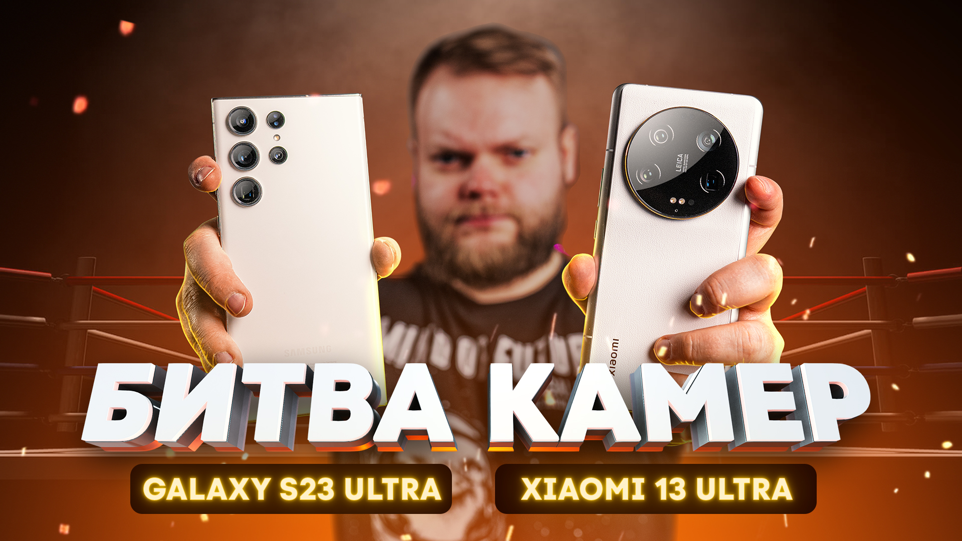 Первый смартфон Sony — Xperia X1
